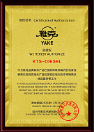 YAKE
